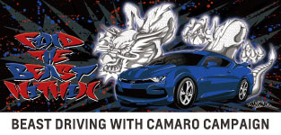 【期間:6/15-7/10】 BEAST DRIVING WITH CAMARO CAMPAIGN